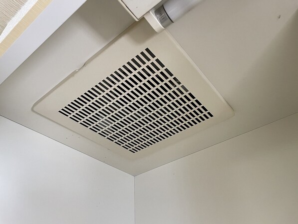 Rinky Gardenの物件内観写真